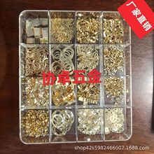 ���_������Ƭ�̶�����Ƭ���ԉ�Ƭ����Դ��܇�����Ƭ�~�|Ƭ�S��