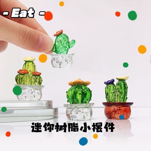 Creative transparent resin cactus car navigator small ornaments resin crafts TV computer decoration