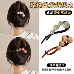 简约气质珍珠发夹女后脑勺高级感一字扭扭夹大号盘发抓夹2025新款
