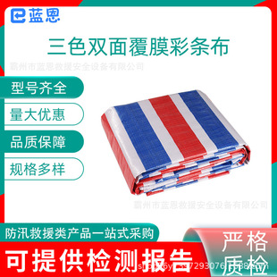 ��ɫ�p�渲Ĥ�ʗl����Ѵ�Ȟ���ɫ�ʗl������ʩ���p��������겼