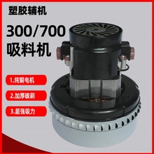 Z������ϙC늙C�D���M�������ȫ300g700g�C�^���~�R�_��������