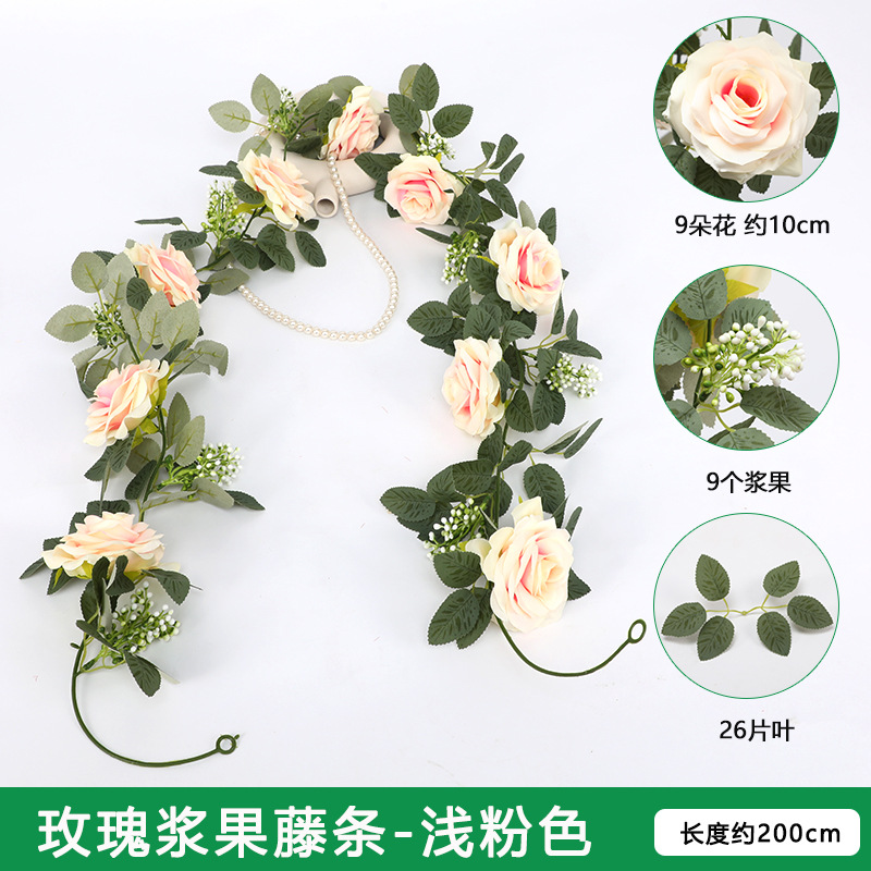 Artificial planta de ratán de eucalipto hojas de vid flor sinuosa Vid ins boda de plástico colgando vid flor decorativa flor falsa
