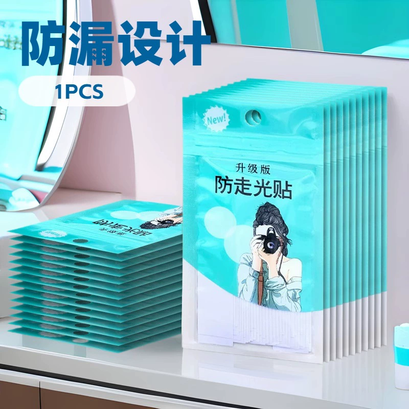 Прямые поставки с фабрики: двусторонний скотч для фиксации воротника рубашки, невидимый прозрачный антибликовый рулон, антибликовая наклейка.