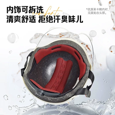 Motosiklet kaskı (dəbilqə) | and Women's Summer Half Helmet