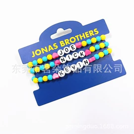 手链;钥匙扣及钥匙扣配件;金属工艺品