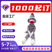 Сë��ë�q��߶���ë���﹫�Ё�D��Ӷ�����I�������OӋ�ӹ�