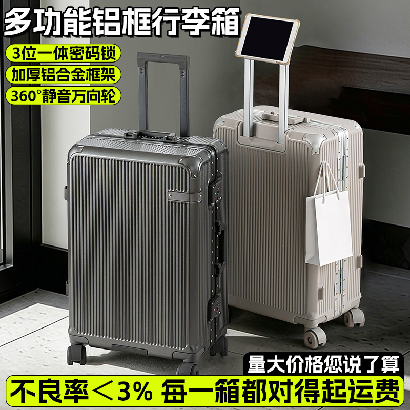 New Style Luggage Trolley Case 24inch Thickened Student Carry-On Suitcase for Men 20inch Password-Protected Travel Suitcase Large Capacity Wholesale New Style Luggage Trolley Case 24inch Thickened Student Carry-On Suitcase for Men 20inch Password-Protected Travel Suitcase Large Capacity Wholesale