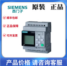 6ES7590-0BD00-0AA0��������Դ���� ����4�����6ES75900BD000AA0