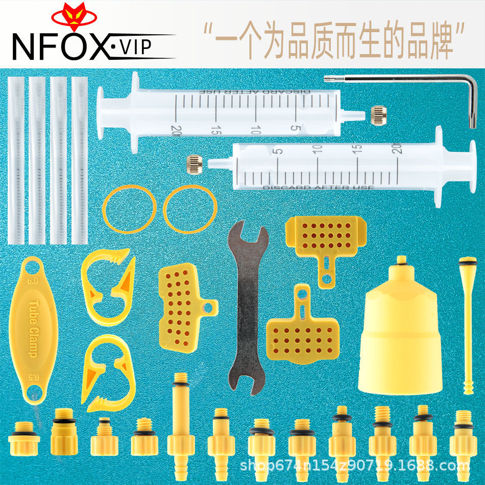 EZmtd 32 piezas de freno hidráulico juego de herramientas de cambio de aceite de bicicleta simple embudo de combustible de escape aguja de inyección de aceite