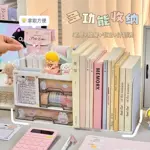 桌面书立盒办公室创意大容量学生文具学生打卡器收纳盒批发收纳盒