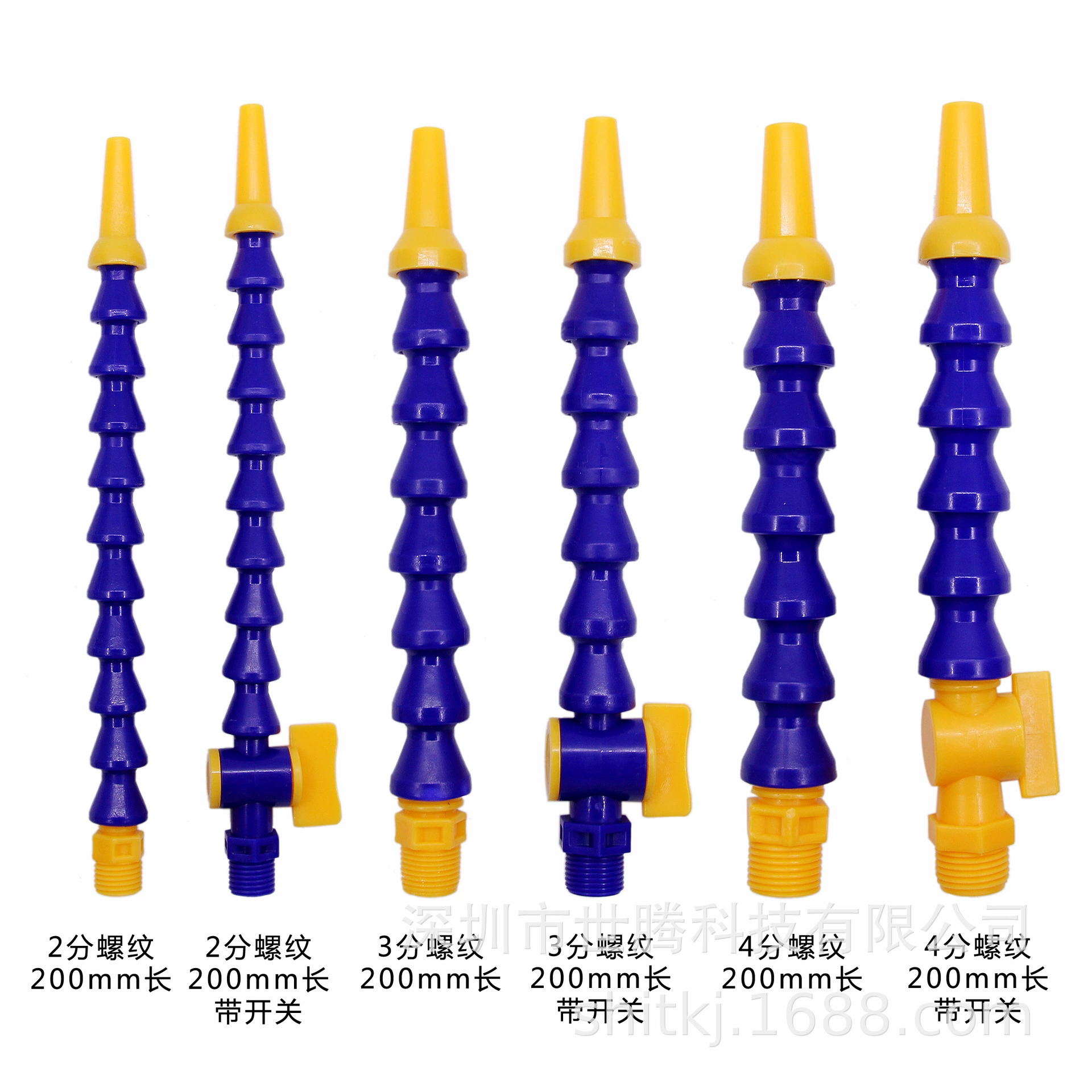 Пластиковая труба для охлаждающей воды для станка, токарный станок с ЧПУ, обрабатывающий центр, распылительная труба, универсальная бамбуковая труба, гранулированная труба, змеиная труба