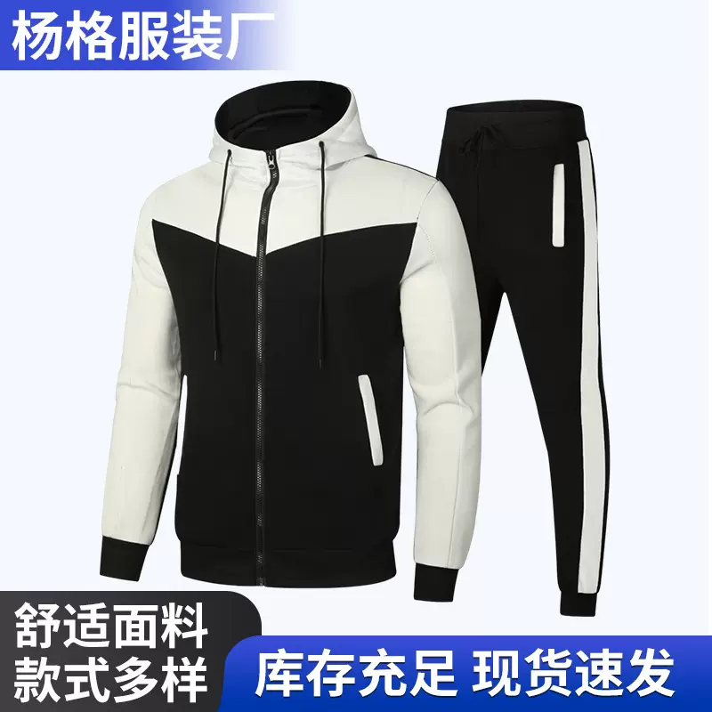男士拼色两件套西装带帽子拉链透气休闲夹克和休闲腰带运动套装