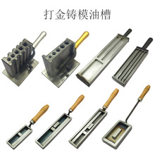 �Wʽ���Ͳ��۽��y�l�Kģ�߷�ɰ�F�۵��l���ʹ���Tģ������l����