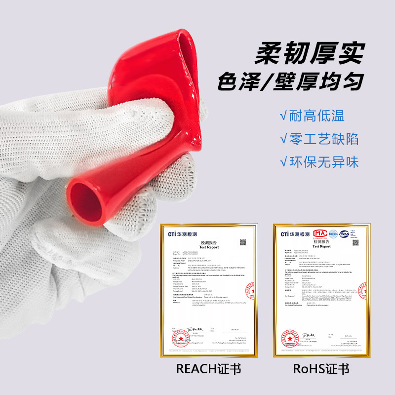 ���ض��Ӿ�Ե�����̶���ĩ�˱����׾�Ե�׹������ڶ�����¶���