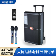JD-715高品质数字功放60W/模拟功放80W 热销款15寸配双U段麦克风