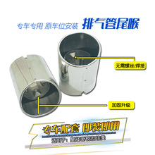 �m���ʮ���Ĵ��ʹ��Ś��β���׿��_˹GS����β��ԭ܇���b���