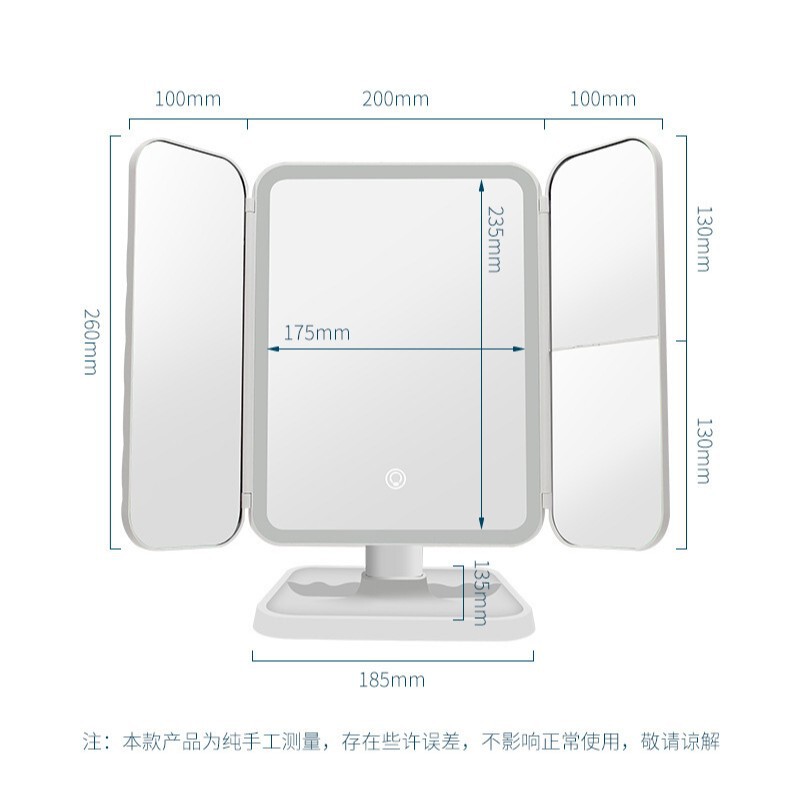 Led充電スマート化粧鏡携帯三つ折り化粧化粧化粧鏡ライト付き化粧鏡美容鏡補光|undefined
