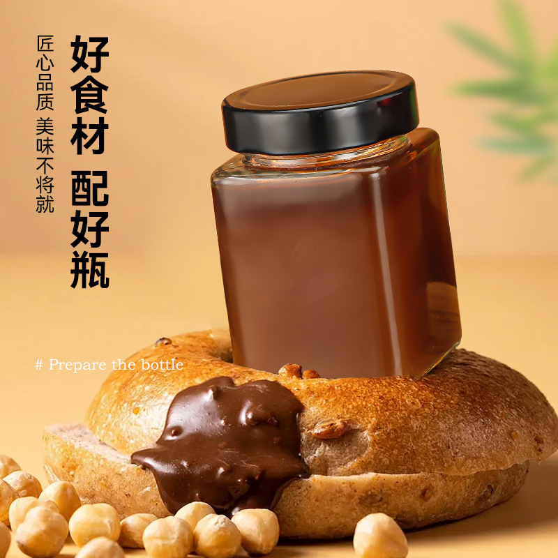 Encurtidos cuadrados de tapa alta, salsa de chile, botella de miel 180ml 280 ml, paquete malicioso, botella de vidrio, nuevo lugar