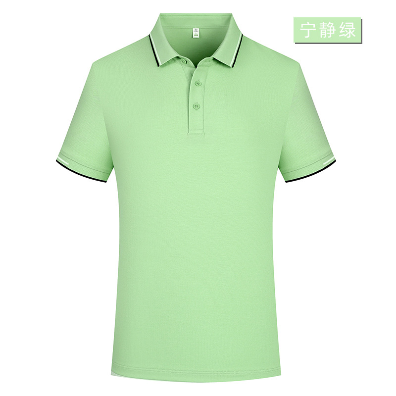 Verde tranquilo