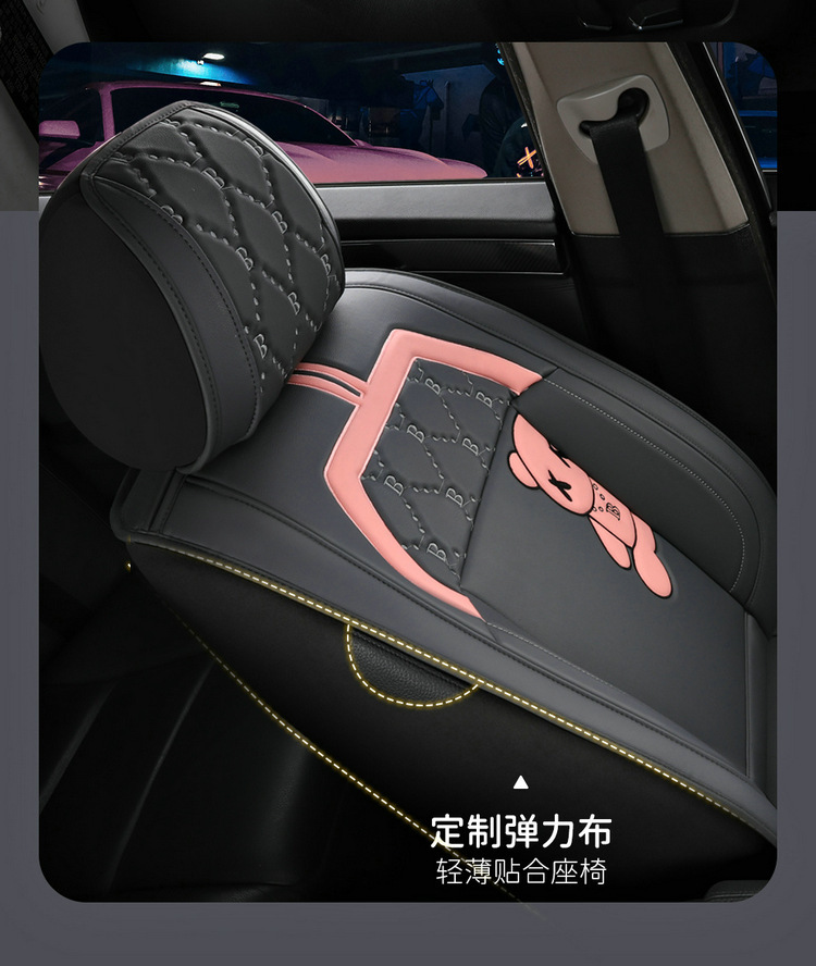 Suitable for Mazda 3 Angkesaila cx5 seat cover all-inclusive horse 6 Atez cx4 car seat cushion four seasons seat cover