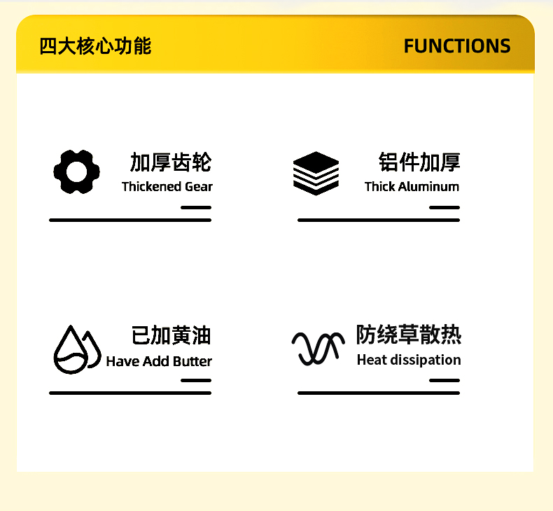 Lawn mower working head accessories, universal brush cutter blade head, grass trimmer working head, grass cutting head gear box assembly