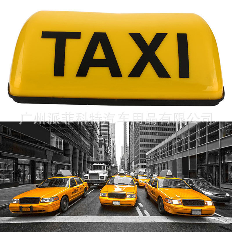 Factory Direct Sales Foreign Trade Cross-Border Special Hot-Selling Taxi Vehicle-Mounted Cob Lamp Universal Model 12V Yellow