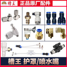 _ۙCˮF^ˮ^ˮܿD^8mmˮ