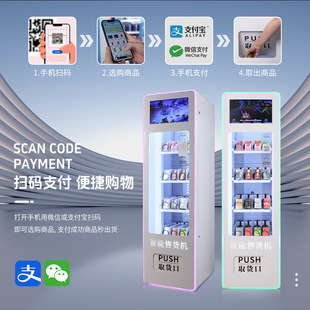 �����ߴa��؛�C���Ɵ����Î����Ԅ����u�C��������ʳ���؜�u�C