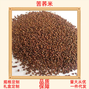 ������؛��Ϻڿ��w��500g��؛����w���ʳ���ּZ���l����s�Z