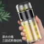 男女办公双层商务水杯