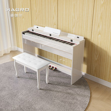 电钢琴88键重锤立式钢琴电子钢成人款多功能智能考级钢琴厂家批发