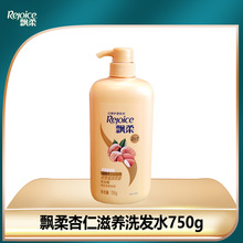 750g�h������/�J�C/�m��/��ˬϴ�lˮ��Ʒ֧��һƿ��������ă�