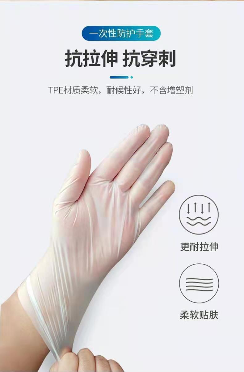 详情图_16.jpeg