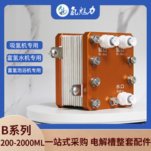 PEM늽��26A�����ˮ�ƚ主��ˮ�C�����C����Cˮ���C�y©�C����