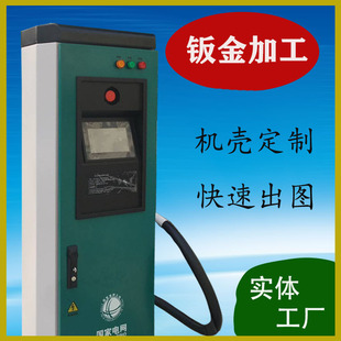 ��늘��⚤�ӹ��������P���\���O��C���k����D��Ӷ���