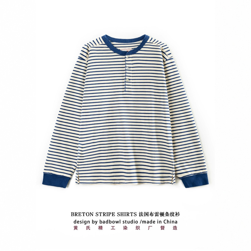 Tribute to classic American retro heavy striped T-shirt men's Henry collar long sleeve sea soul shirt cotton washed T-shirt