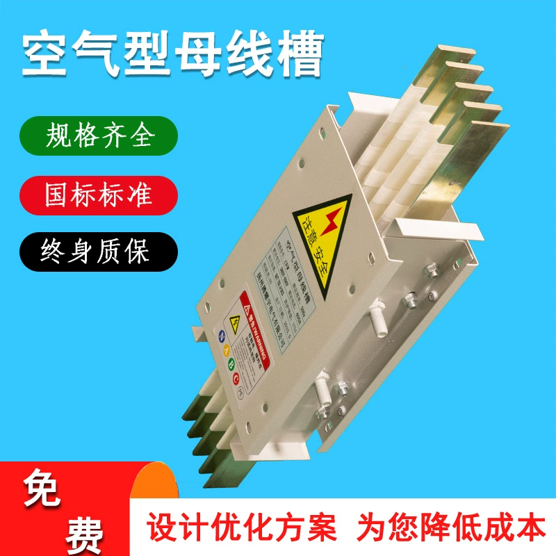 Четырехфазный четырехпроводный пятидильный медный проводник низкого давления трехфазный четырехпроводный/пятилиновый проводник воздуха ABB Eaton
