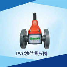 UPVC��ѹ��PVC������ѹ��SCYB-DN25 DN20���ӱ�ѹ�����ڷ�ĤƬʽ