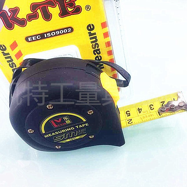 K特厂家直销3米5米7.5米8米10米耐磨高精度卷尺塑料钢卷尺
