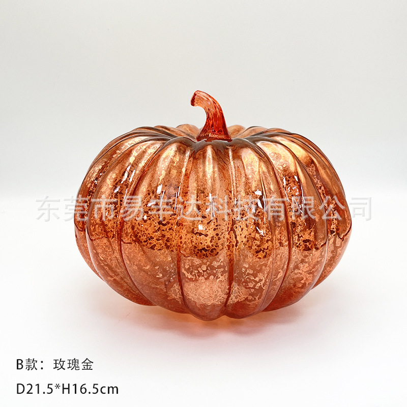 源头厂家  跨境亚马逊热销万圣节西方鬼节玻璃南瓜灯带定时爆款摆|undefined