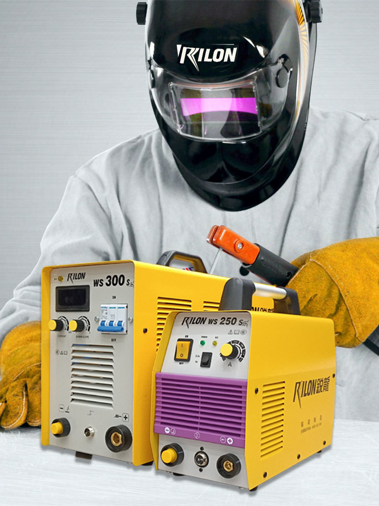 锐龙手工焊氩弧焊机两用TIG200/250/WS300S不锈钢手提式单用数显