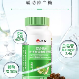 �ٺϿ��ƿ�������tܛ�z��60���o����Ѫ��ֲ����ȡ�{ñ����