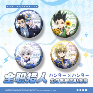 ȫ�C�˄�����߅ ���°��� ����Ƥ���ךW�����С��ʹ�����