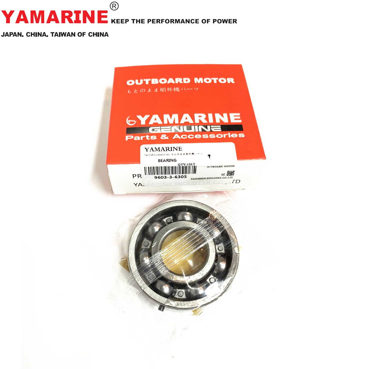 9.9/15/18马力 东发船舷外机轴承 TOHATSU 9603-3-6305,6305C3