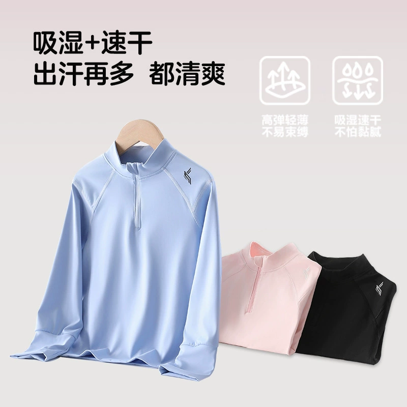 Детская спортивная быстросохнущая одежда для мальчиков и девочек, быстросохнущая рубашка на молнии с открытыми плечами на открытом воздухе