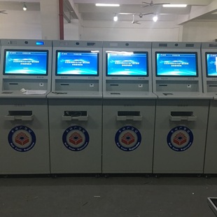 21.5inch Floor-Standing Public Security Self-Service Kiosk Traffic Police Self-Service Payment Machine Real Estate Self-Service Terminal