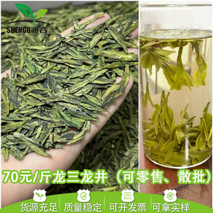 2025�㽭����43̖һѿһ�~�²�ⶹ��ظ��r����̿�G��ɢ�b���l