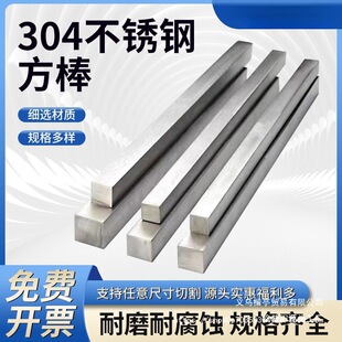 304���P䓷����ķ���Ͳ�40���������䓷��l�ӹ����ķ��K�Ϻ�