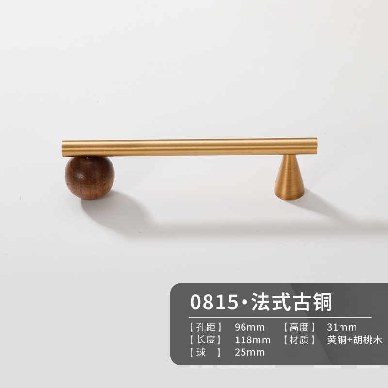 法式黄铜拉手实木中古风橱柜门衣柜鞋柜家具新中式抽屉长把手大全|undefined