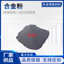 �����F�� �����F�۴��F���F�������F�� ��̼�t�F�� ��̼�t�F��